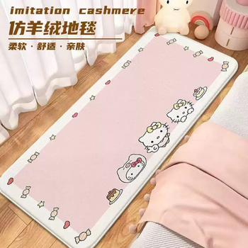 Yusenyi katie carpet cartoon thick floor mat bedroom bedside blanket machine washable foot mat plush cute ins style katie kitten is waiting for comfort 60 pieces 60x160 loop velvet