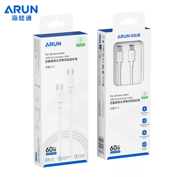 Arun sea and land fast charging extended 2-meter data cable / suitable for huawei super fast charging mode / suitable for apple 8-16 full series fast charging / compatible with small current equipment charging fans, small desk lamps, etc. 2 meters suitable for apple 15-17 dual c port pd association 0m