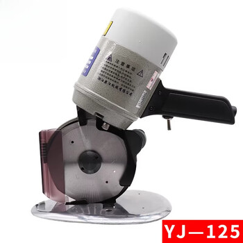 He jiagong yj125 portable electric circular knife electric scissors cloth cutting machine cutting machine cloth cutting machine circular knife machine yj-125 electric scissors cutting thickness 0-40mm