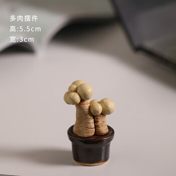 Yusen yi jingdezhen simulated green plant ornaments creative pastoral decorations indoor desktop home coffee table plants potted bonsai dudu baby