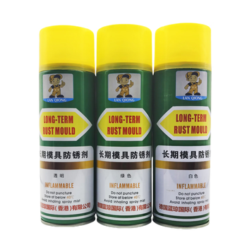 Injection mold efficient cleaning rust remover metal bearing rust inhibitor rubber thimble oil high temperature maintenance special transparent 520ml/bottle 1 bottle shipped