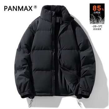 Panmax new winter thickened warm stand collar down jacket windproof warm fashionable casual men's jacket black s recommended 80-100 pounds
