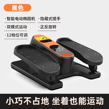 Electric walking machine for the elderly, home leg training and rehabilitation machine, stepper, stroke and hemiplegia rehabilitation exercise instrument for lower limbs, noble black led screen + remote control + acupoint pedal + 12 gears adjustable + free