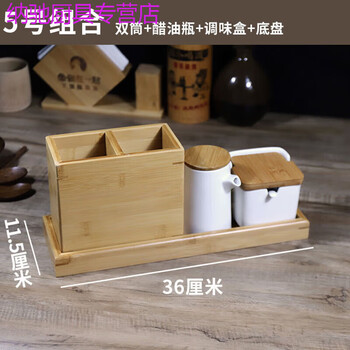 Tuojin storage box for chopsticks and spoons, restaurant commercial bamboo chopstick tube, customized logo, hotel-specific chopsticks, set no. 5
