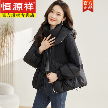 Hengyuanxiang high-end large size down jacket women's short style 2025 new winter small and large size fashionable thickened bread jacket black m (recommended 95-110 catties)