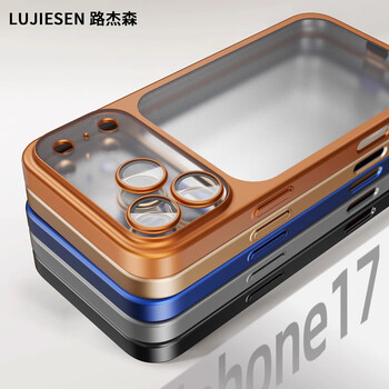 Lu jason adapts to apple 17promax mobile phone case, new iphone17pro high-end protective cover, skin-friendly matte lens all-inclusive 17 ultra-thin anti-fall simple magnetic transparent outer, deep sea blue lens all-inclusive anti-fall丨matte bare metal feel iphone 17 promax