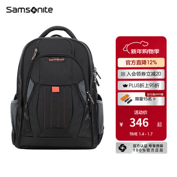 Samsonite backpack business computer bag multifunctional men's backpack large capacity sports breathable school bag 36b black