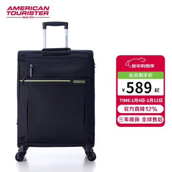 Midea travel suitcase 28-inch business trolley case large capacity suitcase soft box black ub6 password box