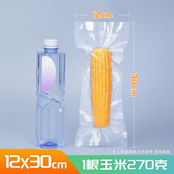 Zwilling (zwilling) german quality food grade vacuum bag food bag nylon mesh texture sealing plastic bag household fresh-keeping bag packaging bag xizhilong new material 12x30cm100 pieces 19 silk 1