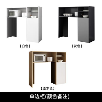 He jiagong's modern and simple multi-functional folding dining table and chairs are suitable for small-sized households. retractable wheeled dining table and dining table. single sideboard. color remarks.