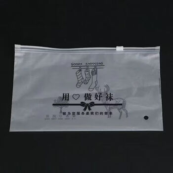 Wing fantasy 2 yuan autumn and winter clothes storage box with cover wardrobe storage box folding and sorting sock storage bag randomly packed in 2