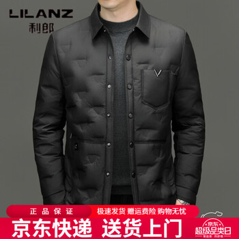 Lilanz lightweight short shirt style down jacket men's 2026 new casual warm lapel jacket simple autumn and winter jacket black m 170