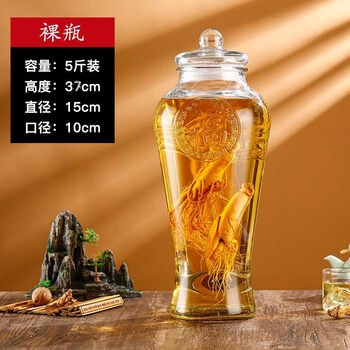 Tuojin german imported quality thickened ginseng soaking wine bottle with faucet glass bottle lead-free glass sealed medicinal wine jar 5 catties 1 5 catties without faucet
