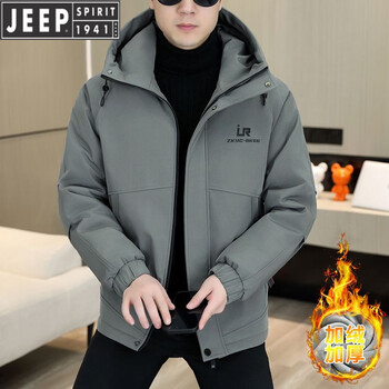 Jeep jeep jacket men's velvet thickened winter men's 2025 new hooded casual jacket men's loose and warm gray xl recommended 120-135 catties