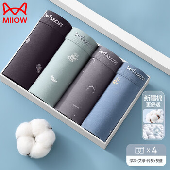 Miiow high-end men's underwear pure cotton boys antibacterial boxer briefs breathable large size boxer shorts men's bottoms gray blue + light gray + moxa green + dark gray - 4 pieces 3xl recommended 160-180 pounds