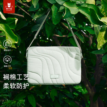 Myd laptop bag storage bag shoulder crossbody sleeve bag 14-inch 16-inch protective case women's premium apple rain gray 16-inch laptop