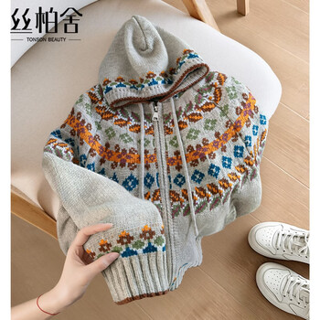 Sibaishe retro jacquard hooded sweater women's 2025 winter new style loose outerwear lazy warm jacket