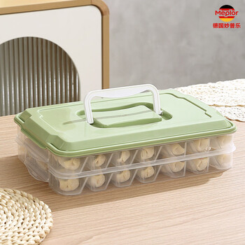 Miaopule dumpling box compartment household refrigerator quick-frozen dumpling storage box multi-layer tray wonton crisper box with handle green - 2 layers 1 cover - 42 compartments default