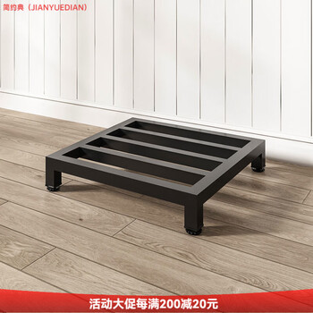 Jianyuedian bracket base moisture-proof storage rack refrigerator elevated shelf wooden cabinet base rack flower pot bracket customized rice noodle rack black length 80 width 50 height 10 (extra thick 6 legs)