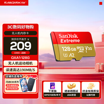 Sandisk memory card storage tf card action camera card high speed gopro camera drone memory card microsd card u3/v30 128g reading speed up to 190m/s action camera drone tf card