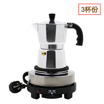 Tuojin moka pot siphon coffee pot italian espresso retro latte art pot food grade aluminum alloy material 3 3 cups + electric stove 90ml