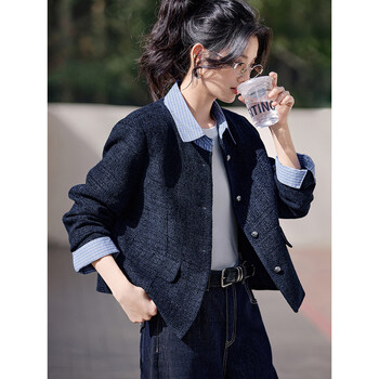 Mohan yimei fake two-piece practical and refined 2026 spring new style stitching layered small fragrance commuter jacket evening blue xl