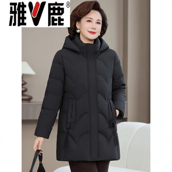 Yalu middle-aged and elderly women's goose down jacket 2026 new style mother's wear mid-length thickened warm jacket trend extreme cold goose down jacket 95% white goose down women's 2025 new style - black xl recommended 85-105 pounds