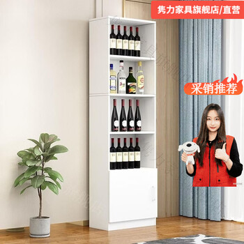Junli modern simple slow wine cabinet partition multi-functional home creative floor-standing barber shop product display cabinet white 240 high 60 wide 30 deep