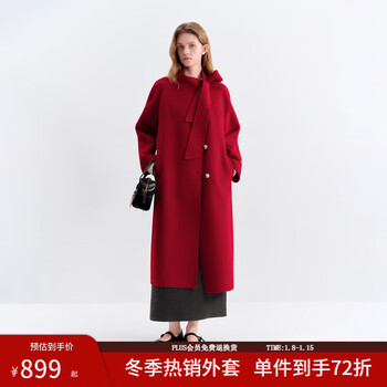 Fan silan qianjin wind stand collar ribbon double-sided woolen coat women's autumn and winter high-quality 2025 new woolen women's coat red s