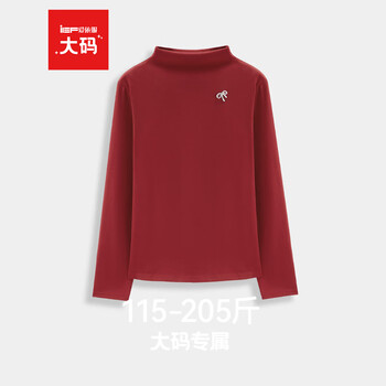 Ief/aiyifu plus size women's clothing 2025 winter new korean version simple solid color commuting versatile base layer