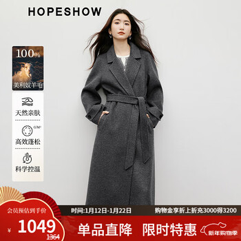 Red sleeve 100% merino wool coat 2025 winter new women's clothing quiet luxury intellectual premium double-sided wool coat dark gray 080 m