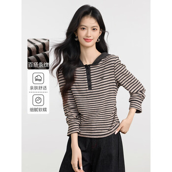 Shangjing contrast striped bottoming shirt for women 2026 spring new hooded casual long-sleeved top, slim and comfortable inner wear for women, beige striped m