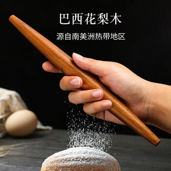 Pupan lijia bantu rosewood solid wood rolling pin with two pointed ends. household large bag noodle knife combination. rosewood pointed tip 28x2.5+noodle knife+trap ruler.