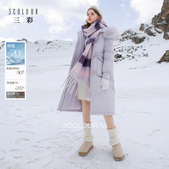 Sancai 2025 winter new long down jacket fox fur collar white duck down warm jacket loose casual m