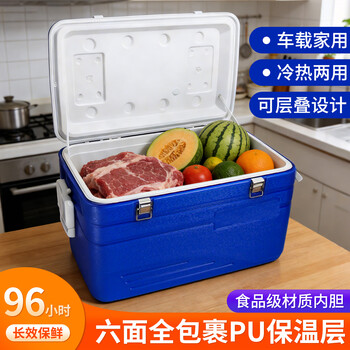 Take-out insulated box for food delivery, portable food-grade thickened waterproof large-capacity rider take-out box and food delivery box 10l original-eps