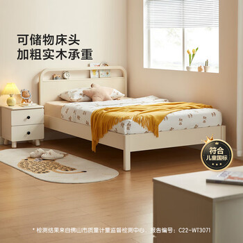 Lin's home furnishing log style children's bed boys girls princess bed single bed nordic children's room furniture kn4a lotus white bed + 5cm mattress 1200mm*2000mm