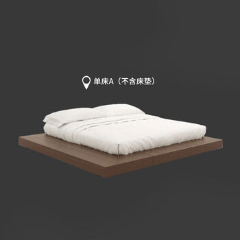 Na'vi home na'vi japanese-style bedside tatami bed master bedroom simple modern wabi-sabi style floor-to-ceiling bed does not disturb each other double bed bed a does not include mattress 1500mm*2000mm assembled frame bed