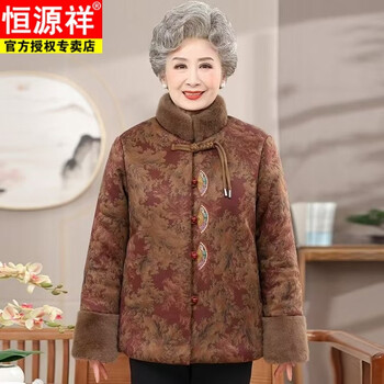 Hengyuanxiang grandma's winter clothing plus velvet cotton-padded jacket winter clothing new middle-aged and elderly mothers' cotton-padded clothing tang suit thickened old lady's cotton-padded jacket red xl
