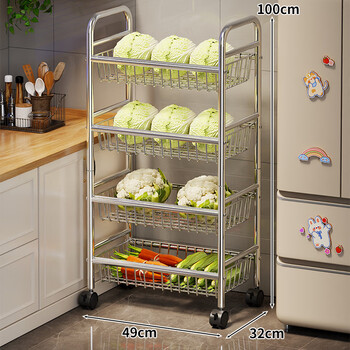 Fanlilin new kitchen vegetable rack floor-standing multi-functional microwave rack household onion ginger garlic vegetable basket storage rack kitchen rack four layers four nets
