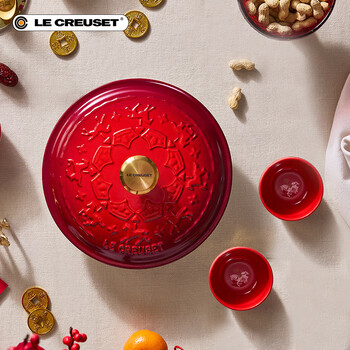 Le creuset french imported enamel pot cast iron pot new year of the horse limited new product s series round pot household soup stew pot gift juncai xuange series set zhu an bids farewell to the old age (3 pieces)