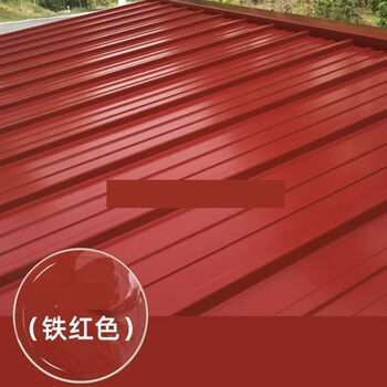 Water-based steel structure paint dongsheng water paint steel structure bridge alkyd anti-rust coating coating quick-drying base industrial paint color water-based steel structure paint iron red 20kg