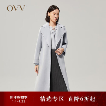 Ovv autumn and winter hot sale women's glossy elegant lapel elegant and casual belt wool coat light gray b7 m