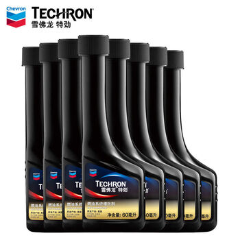 Tejin booster tcp fuel treasure gasoline additive chevron car carbon removal 60ml 8 bottles tejin booster 60ml*8 bottles