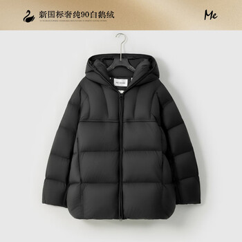 Me home yang gemini black down jacket winter new women's warm white goose down jacket meqc2352 black one size 36 (80-100)