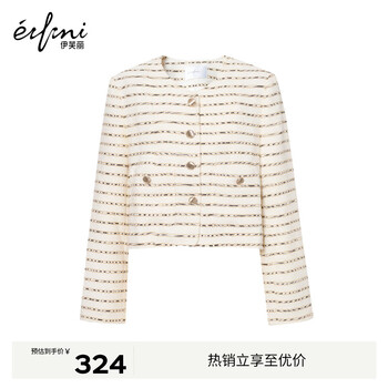 Eifini shopping mall same style eifini short coat 1f1810522 navy blue s