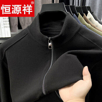 Hengyuan xiang spring and autumn cardigan men's stand-up collar double-sided velvet jacket trendy korean style german velvet sweatshirt men's casual sports jacket black m 105 suitable for 95-115 pounds