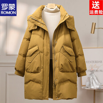 Romon 90 white duck down down jacket women's mid-length 2026 winter new thick removable hood loose slim jacket dark yellow l 125-145 jin