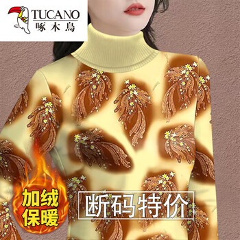Woodpecker (tucano) velvet thickened bottoming shirt for women to keep warm in winter, new high-neck t-shirt with western style long-sleeved printed belly-covering top, huang fenghuang, warm, velvet, 2xl, recommended 120-135 pounds