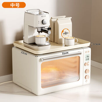 Fantasy kitchen shelf insulated tray electrical storage rack above microwave oven cream style medium size 31x22cm