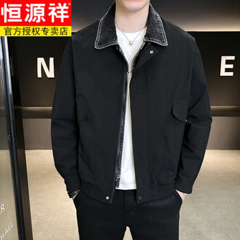 Hengyuanxiang denim splicing jacket jacket men's spring and autumn new trend korean style loose handsome casual clothes men's black xl